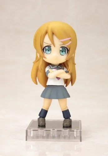 Ore no Imouto ga Konna ni Kawaii Wake ga Nai - Kousaka Kirino - Cu-Poche #3 (Kotobukiya)ㅤ – Kotobukiya – ActionFigure Brasil