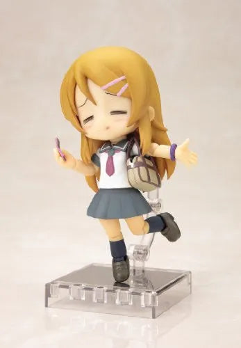 Ore no Imouto ga Konna ni Kawaii Wake ga Nai - Kousaka Kirino - Cu-Poche #3 (Kotobukiya)ㅤ – Kotobukiya – ActionFigure Brasil