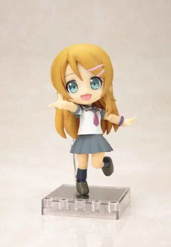 Ore no Imouto ga Konna ni Kawaii Wake ga Nai - Kousaka Kirino - Cu-Poche #3 (Kotobukiya)ㅤ – Kotobukiya – ActionFigure Brasil — com base expositora