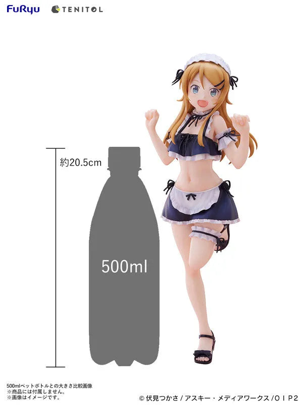 Ore no Imouto ga Konna ni Kawaii Wake ga Nai - Kousaka Kirino - Tenitol - Tenitol Tall - Swimsuit Maid Ver. (FuRyu)ㅤ – FuRyu – ActionFigure Brasil
