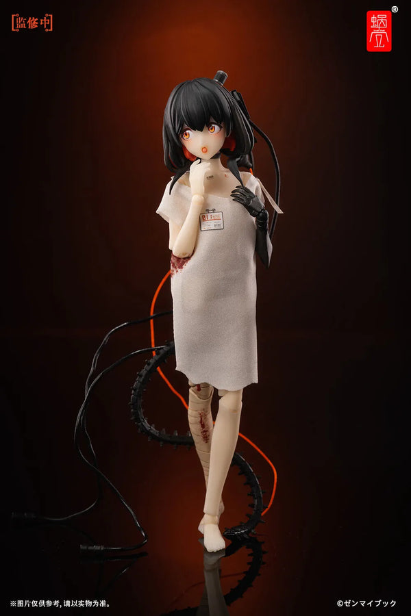 Original - 01 See Nothing - 1/12 - Three Wise Monkeys (Snail Shell)ㅤ – Snail Shell – ActionFigure Brasil