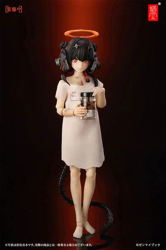 Original - 1/12 - Three Wise Monkeys Set (Snail Shell)ㅤ – Snail Shell – ActionFigure Brasil