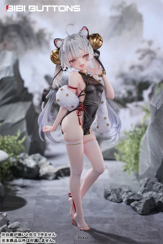 Original - Byakko - 1/6 (Bibi Buttons)ㅤ – Bibi Buttons – ActionFigureBrasil
