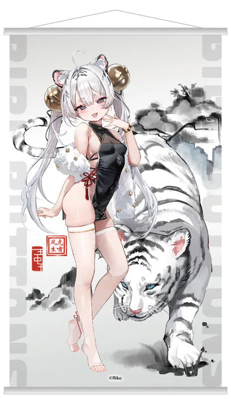 Original - Byakko - 1/6 - Deluxe Edition (Bibi Buttons)ㅤ – Bibi Buttons – ActionFigureBrasil