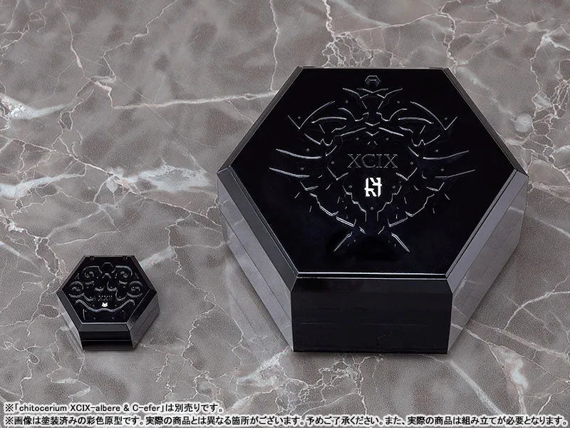 Original Character - Chitocerium - XXII-Tanio Alb - 1/1 (Good Smile Company)ㅤ – Good Smile Company – ActionFigure Brasil