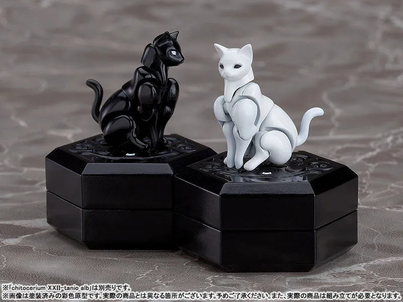 Original Character - Chitocerium - XXII-Tanio Atr - 1/1 (Good Smile Company)ㅤ – Good Smile Company – ActionFigure Brasil