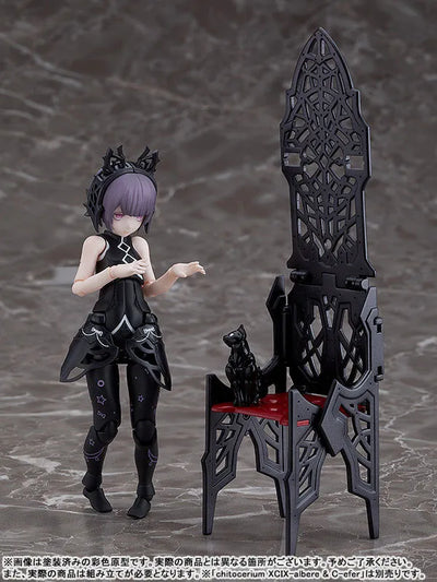 Original Character - Chitocerium - XXII-Tanio Atr - 1/1 (Good Smile Company)ㅤ – Good Smile Company – ActionFigure Brasil — ângulo diferente