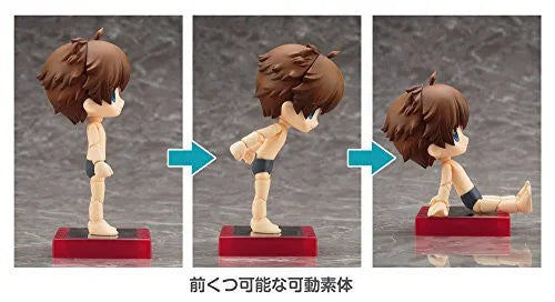 Original Character - Cu-Poche - Cu-Poche Friends - Dinoㅤ – Kotobukiya – ActionFigure Brasil