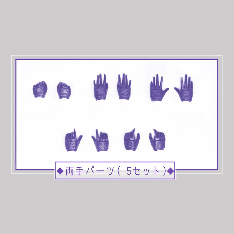 Original Character - Dark Advent - Krakendress Rania - STD Ver. (Alphamax)ㅤ – Alphamax As Manufacturer – ActionFigure Brasil