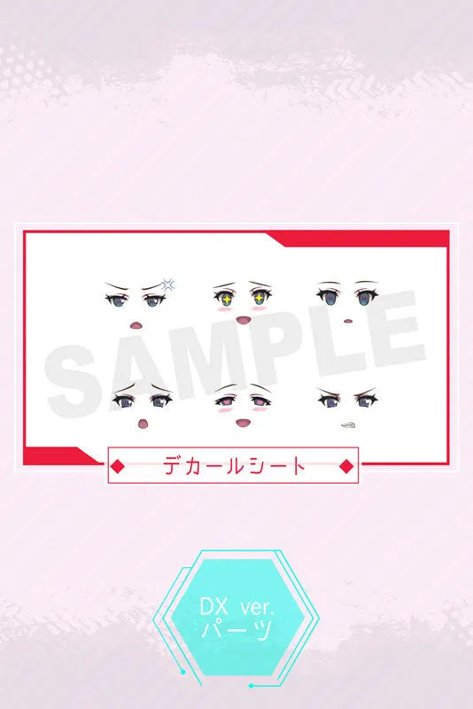 Original Character - Dark Advent - Skytube - Dragondress Sophia DX Parts Set (Alphamax)ㅤ – Alphamax – ActionFigure Brasil