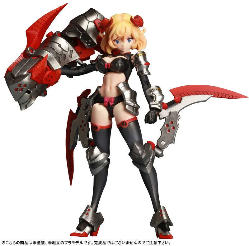 Original Character - Dark Advent - Skytube - Dragondress Sophia - DX Ver. (Alphamax)ㅤ – Alphamax – ActionFigure Brasil