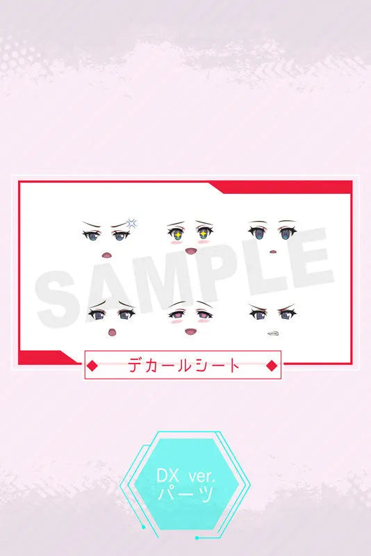 Original Character - Dark Advent - Skytube - Dragondress Sophia - DX Ver. (Alphamax)ㅤ – Alphamax – ActionFigure Brasil