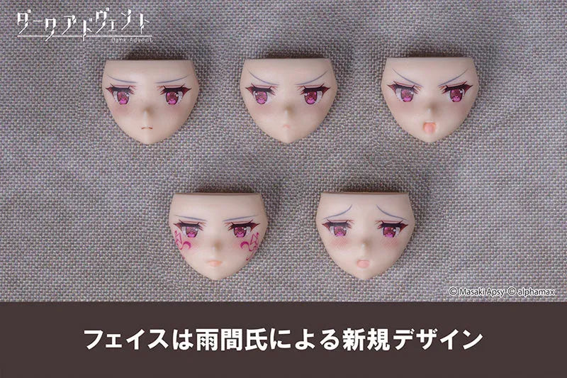 Original Character - Dark Advent - Skytube - Krakendress Rania - DX Ver. 1.2 (Alphamax)ㅤ – SkyTube – ActionFigure Brasil