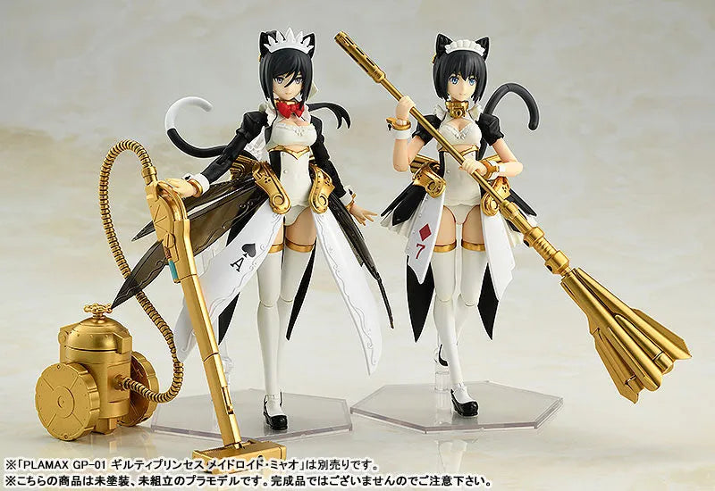 Original Character - Guilty Princess - Plamax - Maidroid Chloe (Max Factory)ㅤ – Max Factory – ActionFigure Brasil