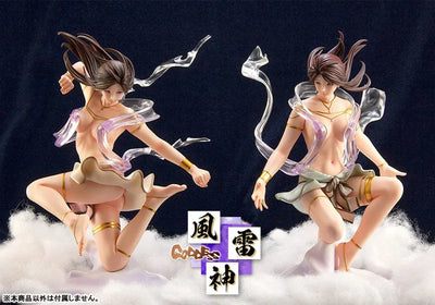 Original Character - Keiko's Beauty Line Collection No.C632 - Furaijin Kaze - 1/7 (Kurushima)ㅤ – Kurushima – ActionFigureBrasil — iluminação de estúdio