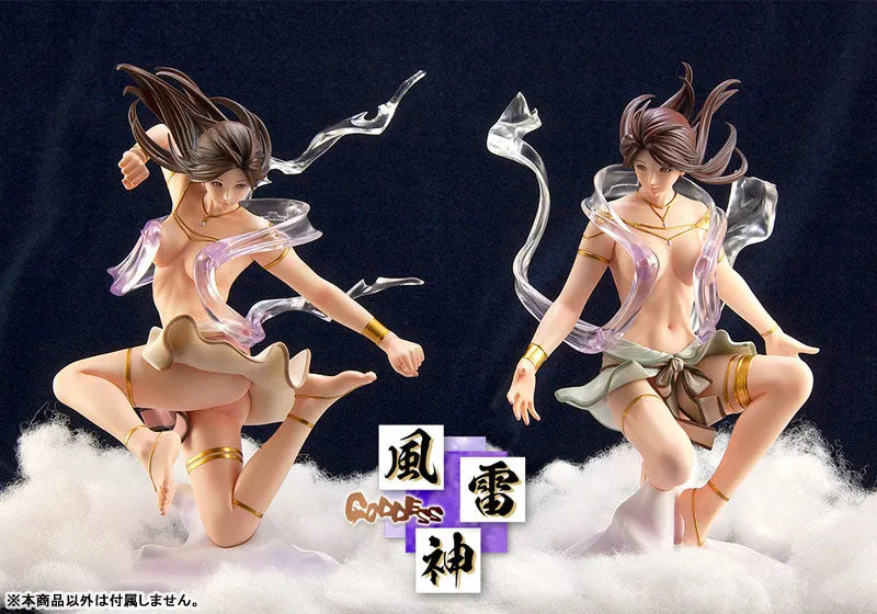 Original Character - Keiko's Beauty Line Collection No.C632 - Furaijin Kaze - 1/7 (Kurushima)ㅤ – Kurushima As Manufacturer – ActionFigure Brasil