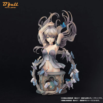 Original Character - Kochou - Garage Kit (B'full)ㅤ – B'full – ActionFigureBrasil — ambientada