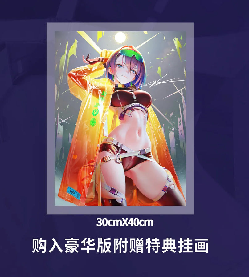 Original Character - Nababa Debris - 1/6 - Deluxe Edition with Tapestry (Astrum Design)ㅤ – Astrum Design – ActionFigure Brasil