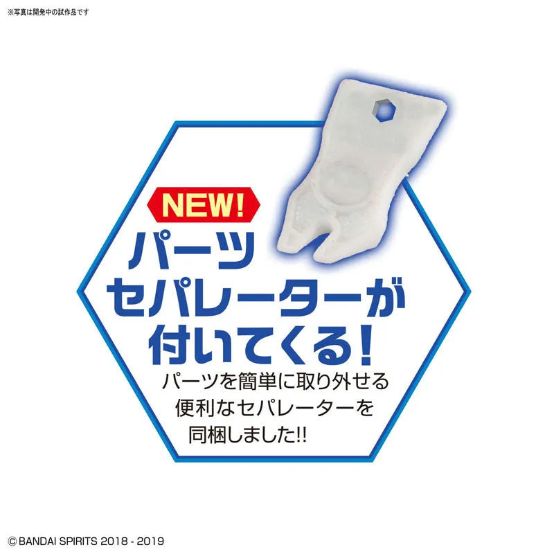 Original Character - Neko Busou 3 - Funamori (Bandai)ㅤ – Bandai As Manufacturer – ActionFigure Brasil