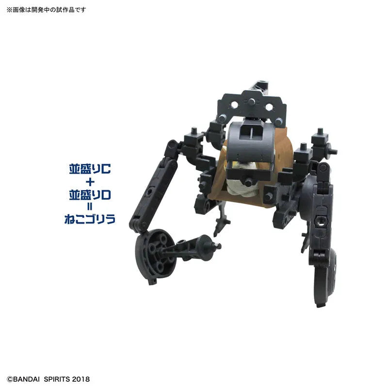 Original Character - Neko Busou - NekoBusou 2 Namimori A - Shirosaba (Bandai)ㅤ – Bandai As Manufacturer – ActionFigure Brasil