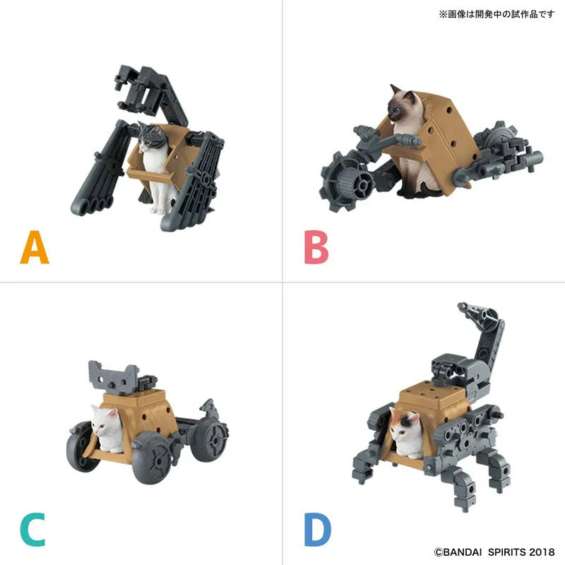 Original Character - Neko Busou - NekoBusou 2 Namimori A - Shirosaba (Bandai)ㅤ – Bandai As Manufacturer – ActionFigure Brasil