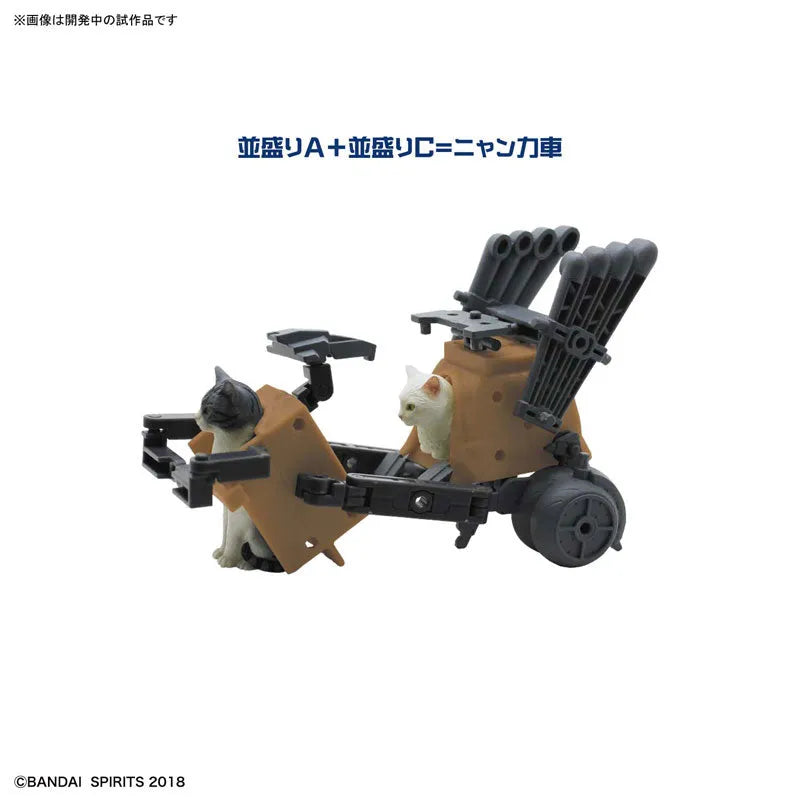 Original Character - Neko Busou - NekoBusou 2 Namimori A - Shirosaba (Bandai)ㅤ – Bandai As Manufacturer – ActionFigure Brasil