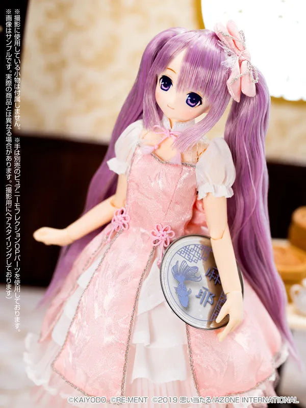 Original Character - PureNeemo - SAHRA'S à la mode - Maya - Mermaid a la Mode, Kingyo Hime (Azone)ㅤ – Azone – ActionFigure Brasil