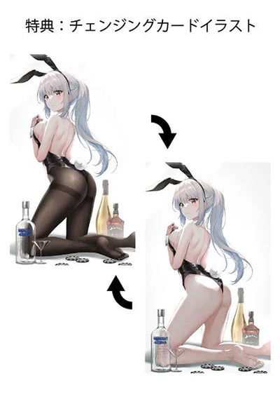 Original Character - SEI - 1/7 - Deluxe Edition (SHOWMON)ㅤ – SHOWMON – ActionFigureBrasil — embalagem