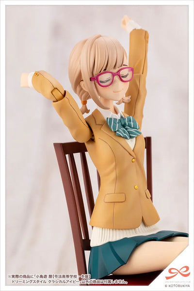 Original Character - Sousaishojoteien - Koyomi Takanashi - 1/10 - Ryobu High School Winter Clothes, Dreaming Style Classical ivy (Kotobukiya) [Shop Exclusive]ㅤ – Kotobukiya – ActionFigureBrasil — embalagem