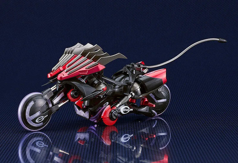 Original - Cyclion -(Basil no Zoukei Tamashii, Good Smile Company, Tanaka Hirotaka)ㅤ – Good Smile Company,Basil no Zoukei Tamashii As Circle,Tanaka Hirotaka As Producer – ActionFigure Brasil