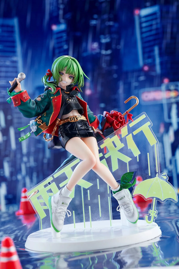 ORIGINAL DESIGN ART CORP. SIKI - Uten Kekkō - Deluxe Edition - 1/7 (Astrum Design)ㅤ – Astrum Design – ActionFigureBrasil