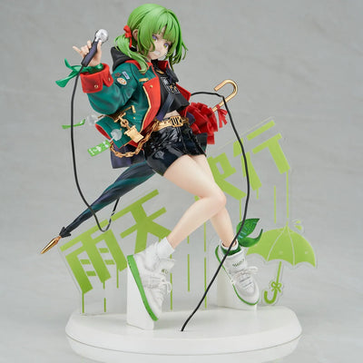 ORIGINAL DESIGN ART CORP. SIKI - Uten Kekkō - Regular Edition - 1/7 (Astrum Design)ㅤ – Astrum Design – ActionFigureBrasil — embalagem