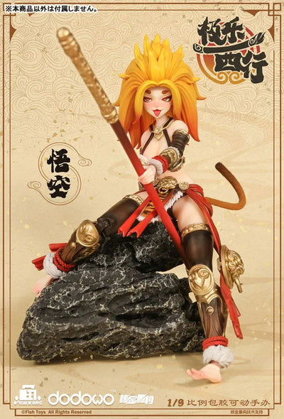 Original - Gokuraku Saigyō - Gokū - 1/9 (Fish Toys)ㅤ – Fish Toys – ActionFigureBrasil — iluminação de estúdio