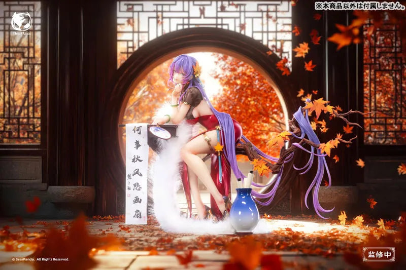 Original - Nalan Ci - 1/6 (Bear Panda)ㅤ – Bear Panda as Manufacturer – ActionFigure Brasil