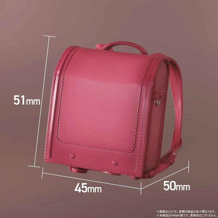 Original - Nicole's School Bag (B'full)ㅤ – B'full – ActionFigure Brasil