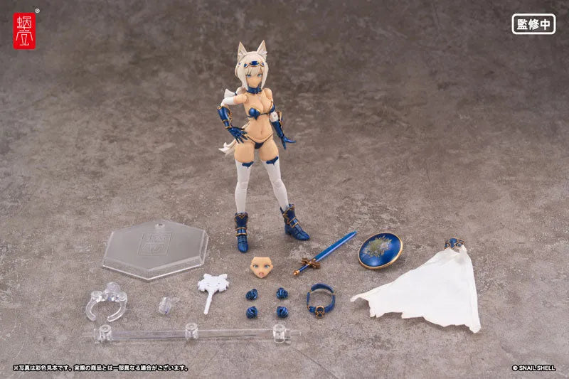 Original - Ore no Isekai Bouken (RPG-05) - Hero Wolf - 1/12 (Snail Shell)ㅤ – Snail Shell – ActionFigureBrasil