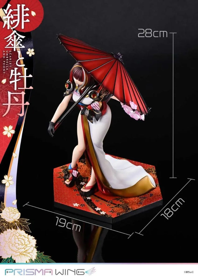 Original - Prisma Wing (PWFZCC-01P) - Scarlet Umbrella and Peony - 1/7 (Prime 1 Studio)ㅤ – Prime 1 Studio – ActionFigure Brasil