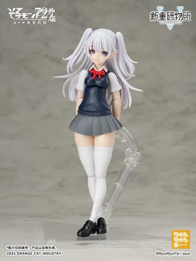 Original - re:BODYTEC - Solomon 72 Gaiden - Camio - JK (AmiAmi, Ju Mao Gongye)ㅤ – AmiAmi,Ju Mao Gongye – ActionFigureBrasil — ângulo diferente