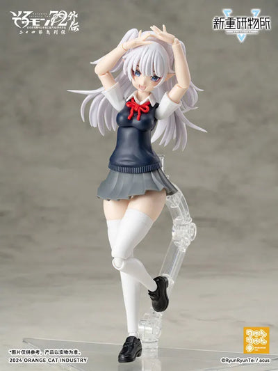Original - re:BODYTEC - Solomon 72 Gaiden - Camio - JK (AmiAmi, Ju Mao Gongye)ㅤ – AmiAmi,Ju Mao Gongye – ActionFigureBrasil — close