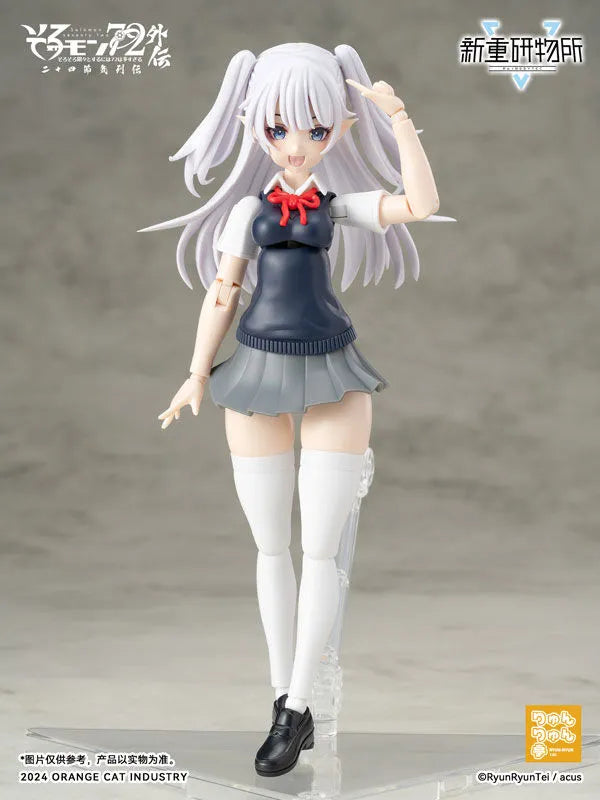 Original - re:BODYTEC - Solomon 72 Gaiden - Camio - JK (AmiAmi, Ju Mao Gongye)ㅤ – AmiAmi,Ju Mao Gongye – ActionFigure Brasil