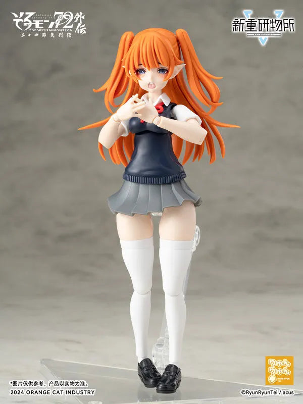 Original - re:BODYTEC - Solomon 72 Gaiden - Camio - JK (AmiAmi, Ju Mao Gongye)ㅤ – AmiAmi,Ju Mao Gongye – ActionFigure Brasil
