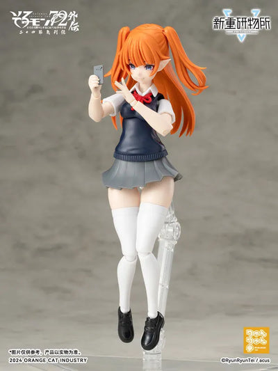 Original - re:BODYTEC - Solomon 72 Gaiden - Camio - JK (AmiAmi, Ju Mao Gongye)ㅤ – AmiAmi,Ju Mao Gongye – ActionFigureBrasil — ambientada