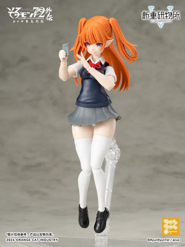 Original - re:BODYTEC - Solomon 72 Gaiden - Camio - JK (AmiAmi, Ju Mao Gongye)ㅤ – AmiAmi,Ju Mao Gongye – ActionFigure Brasil
