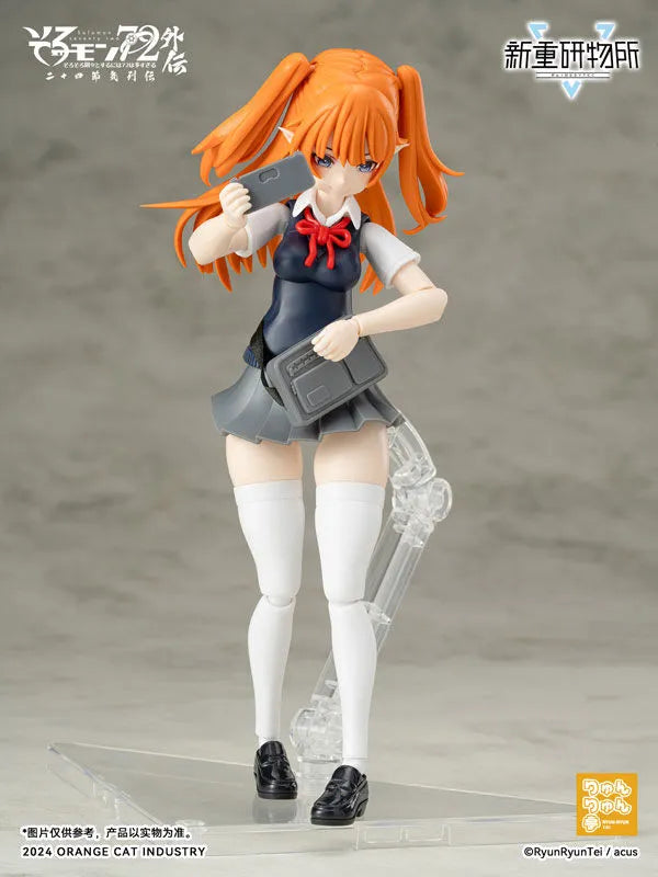 Original - re:BODYTEC - Solomon 72 Gaiden - Camio - JK (AmiAmi, Ju Mao Gongye)ㅤ – AmiAmi,Ju Mao Gongye – ActionFigure Brasil