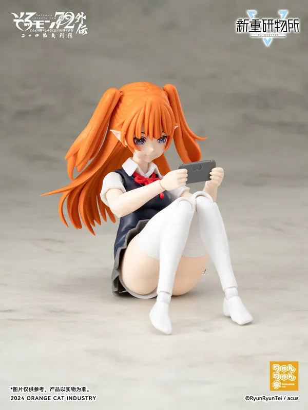 Original - re:BODYTEC - Solomon 72 Gaiden - Camio - JK (AmiAmi, Ju Mao Gongye)ㅤ – AmiAmi,Ju Mao Gongye – ActionFigure Brasil