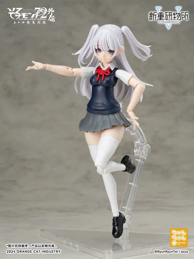 Original - re:BODYTEC - Solomon 72 Gaiden - Camio - JK (AmiAmi, Ju Mao Gongye)ㅤ – AmiAmi,Ju Mao Gongye – ActionFigure Brasil — ângulo diferente