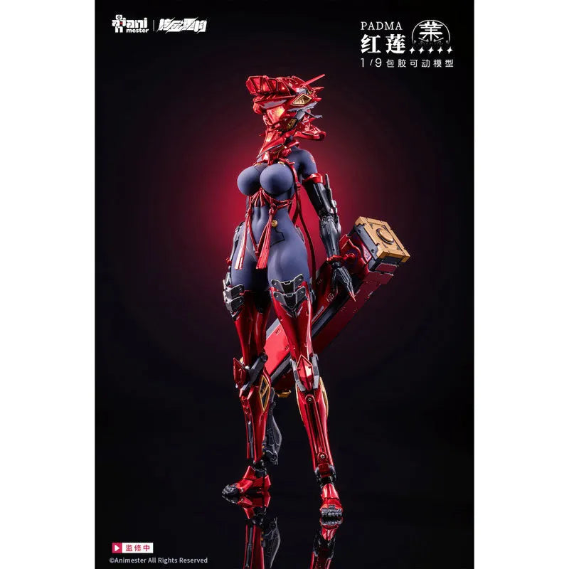 Original - RECONSTRUCTION - Guren - 1/9 (AniMester, Nuclear Gold Reconstruction)ㅤ – AniMester – ActionFigureBrasil