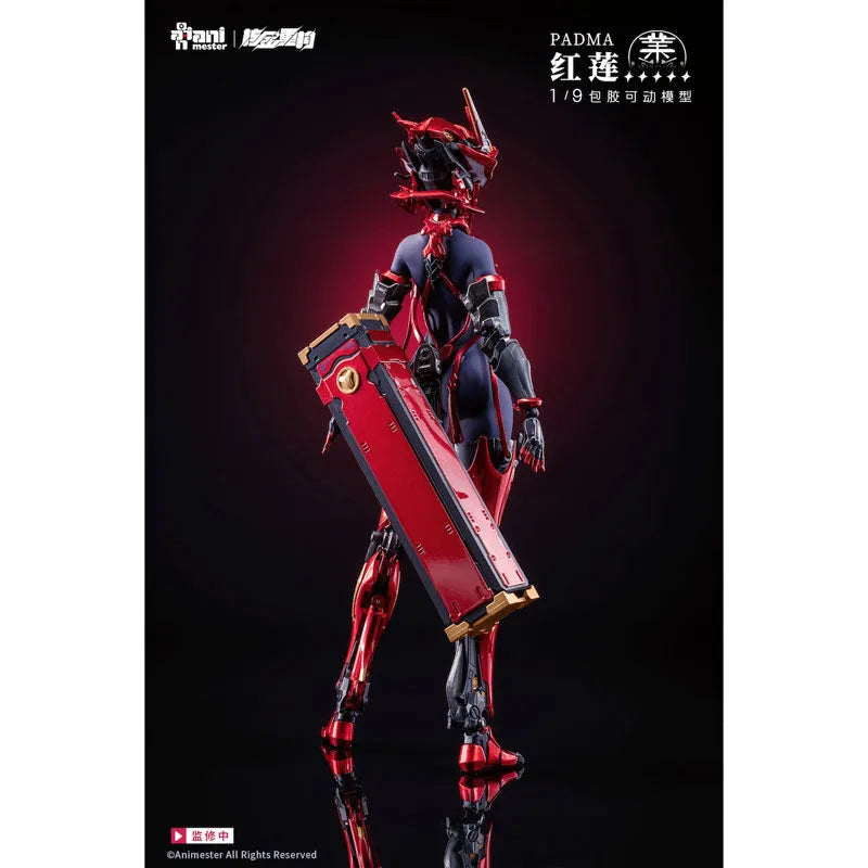 Original - RECONSTRUCTION - Guren - 1/9 (AniMester, Nuclear Gold Reconstruction)ㅤ – AniMester – ActionFigureBrasil