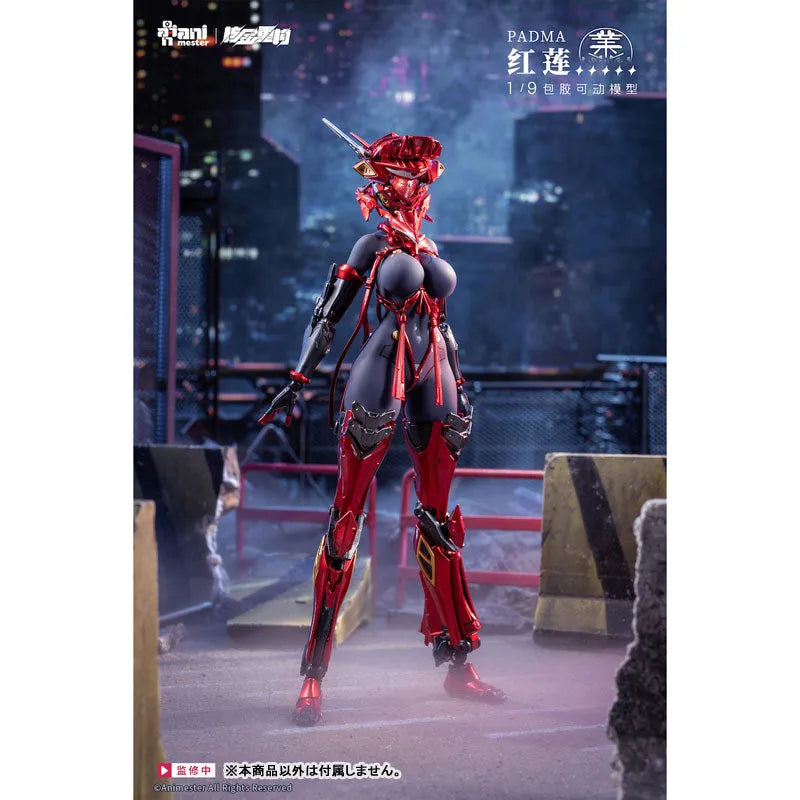 Original - RECONSTRUCTION - Guren - 1/9 (AniMester, Nuclear Gold Reconstruction)ㅤ – AniMester – ActionFigureBrasil