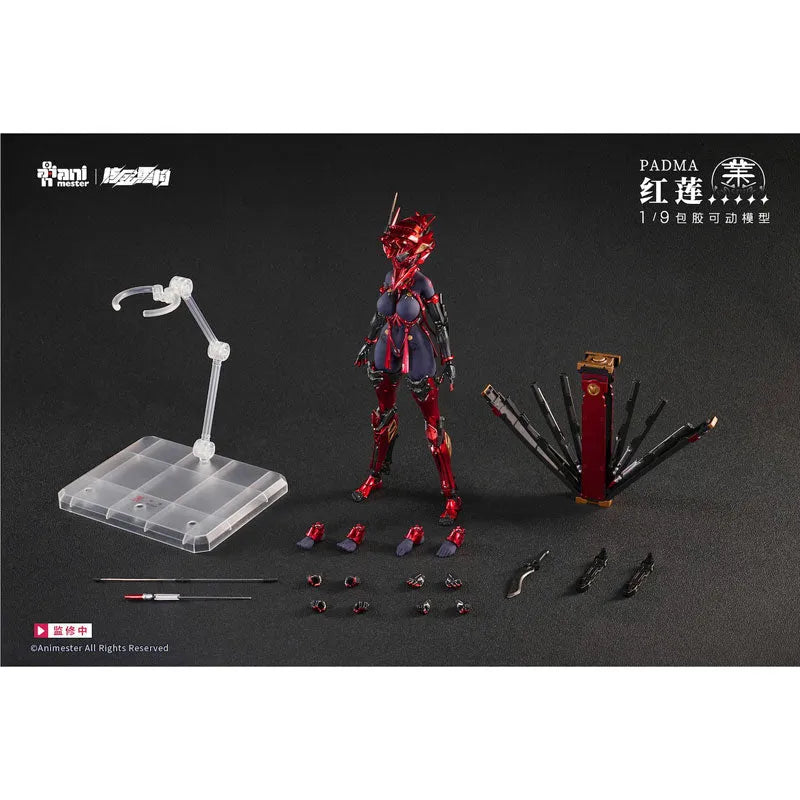 Original - RECONSTRUCTION - Guren - 1/9 (AniMester, Nuclear Gold Reconstruction)ㅤ – AniMester – ActionFigureBrasil
